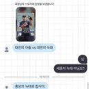 삼춘족발 | 6월(上) : 🧐📖 ➕ 🧑🏻‍🍳