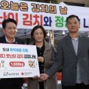김치 도가 이미지