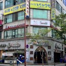 레푸스&비욘드네일 | 부천발각질 비욘드네일 레푸스 상동점 후기