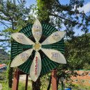 참솔 주식회사 이미지