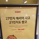 산밭골농장 네이버블로그