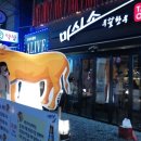 신천유통 이미지