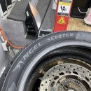 주례오토바이 이미지