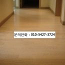 미성주상복합 Daum카페