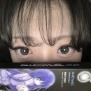 요즘 “미소녀”들은 블루 렌즈를 낀다지..?👉🏽 렌즈베리 제로턴 노오너 블루 렌즈 후기..💙👈🏽
