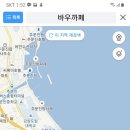 영진이발관 - 안동시 중앙시장5길 20 | 영진이발관