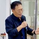 경주 나눔의집