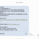 펫츠나라 동물병원 이미지