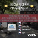 대한반려동물 영농조합법인 네이버블로그