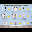 테라로직(주) 이미지