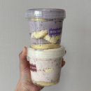 (주)유즈드림 | 26.01 기록 (2)