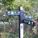 탑골산장 이미지