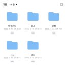 아이폰스냅 | 아이폰스냅 후기 | 모노앤디 스냅 | mono_and_di 후기