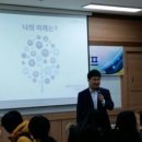 한얼고등학교 이미지