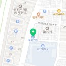 현대자동차 하단점 이미지