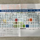 펫라떼