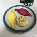 아침식사대용으로 좋은 고구마쌀빵 감자빵 후기