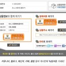 루이비통 에바클러치(모노그램/아주르)새상품 이미지