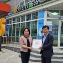 동부농협지정지점 이미지