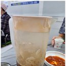 칠암장어집 이미지