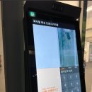 여수복싱체육관 이미지