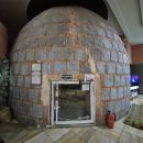 휘경인삼사우나 이미지