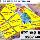 지엘플렉스2 이미지