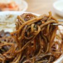 유가반점