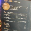 파도포차 네이버블로그