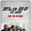광천국수 이미지