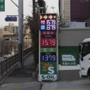 아이콘주유소 이미지