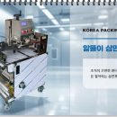 우리한과/민속과자