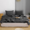 착한이불 | 코멧 홈 차렵이불+패드+베개커버 세트, 착한 가격에 품질까지!