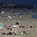 경포의휴일 이미지