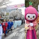 오이소 이미지