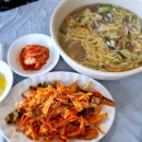 석모도유천횟집 이미지