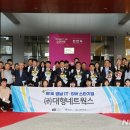 주식회사 스타네트웍스 뉴시스