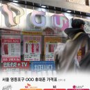 성지그래픽