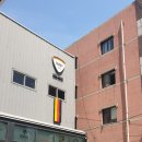 루모터스 | 부산수입차정비 루모터스 후기