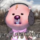 명원전자 이미지