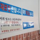 진이랑현이 이미지