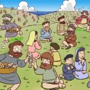 오병이어 - 군산시 조촌로 74 | 오병이어