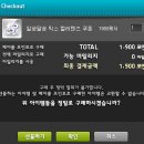찰랑헤어 - 구미시 | 찰랑헤어