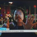 점핑하이 부천역점 이미지