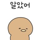 일미면옥 네이버블로그