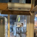 대보탕 | 태안 현지인 맛집 지흥선 푸드빌리지 후기｜수타면·해산물 가득, 아이랑 방문 추천