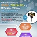 투투거제 네이버블로그