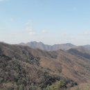 소요