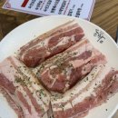 돈짝 초읍점 이미지