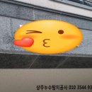 상서문로 이미지